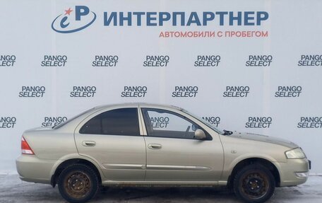 Nissan Almera Classic, 2007 год, 529 000 рублей, 4 фотография