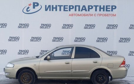 Nissan Almera Classic, 2007 год, 529 000 рублей, 8 фотография