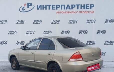 Nissan Almera Classic, 2007 год, 529 000 рублей, 7 фотография