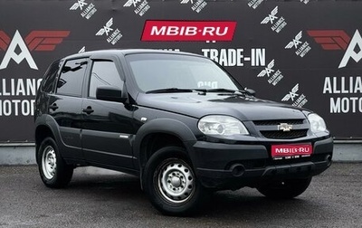 Chevrolet Niva I рестайлинг, 2013 год, 640 000 рублей, 1 фотография