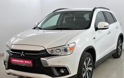 Mitsubishi ASX I рестайлинг, 2018 год, 2 045 000 рублей, 1 фотография