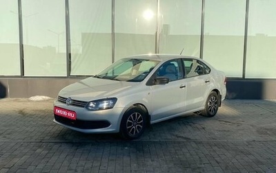 Volkswagen Polo VI (EU Market), 2013 год, 829 000 рублей, 1 фотография