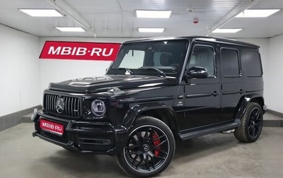 Mercedes-Benz G-Класс AMG, 2018 год, 18 800 000 рублей, 1 фотография