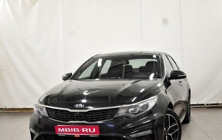 KIA Optima IV, 2018 год, 1 720 000 рублей, 1 фотография