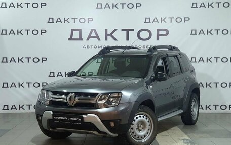 Renault Duster I рестайлинг, 2020 год, 1 790 000 рублей, 1 фотография