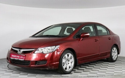 Honda Civic VIII, 2008 год, 679 000 рублей, 1 фотография