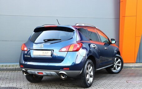 Nissan Murano, 2010 год, 1 499 000 рублей, 5 фотография