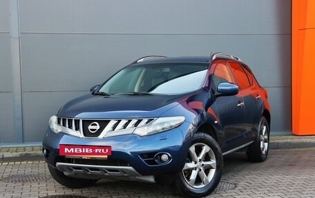 Nissan Murano, 2010 год, 1 499 000 рублей, 2 фотография