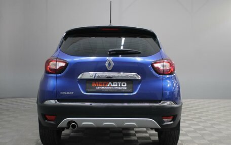 Renault Kaptur I рестайлинг, 2020 год, 1 599 000 рублей, 4 фотография