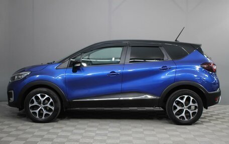 Renault Kaptur I рестайлинг, 2020 год, 1 599 000 рублей, 5 фотография