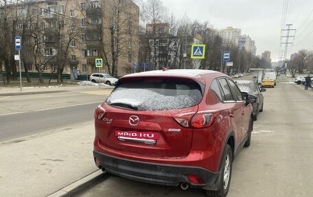 Mazda CX-5 II, 2015 год, 1 350 000 рублей, 2 фотография