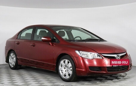 Honda Civic VIII, 2008 год, 679 000 рублей, 2 фотография