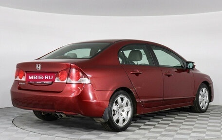 Honda Civic VIII, 2008 год, 679 000 рублей, 3 фотография