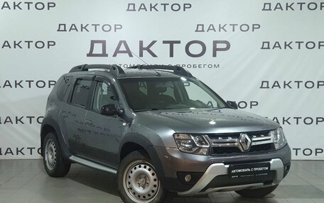 Renault Duster I рестайлинг, 2020 год, 1 790 000 рублей, 3 фотография