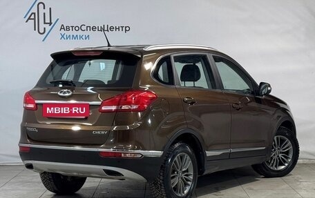 Chery Tiggo 5 I рестайлинг, 2018 год, 1 249 800 рублей, 2 фотография