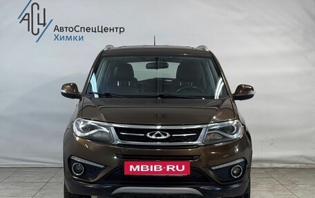 Chery Tiggo 5 I рестайлинг, 2018 год, 1 249 800 рублей, 13 фотография