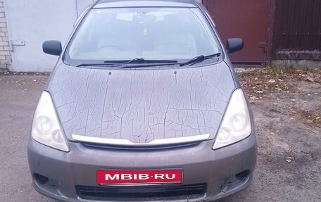 Toyota Wish II, 2004 год, 690 000 рублей, 5 фотография