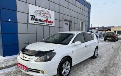 Toyota Caldina, 2004 год, 750 000 рублей, 1 фотография