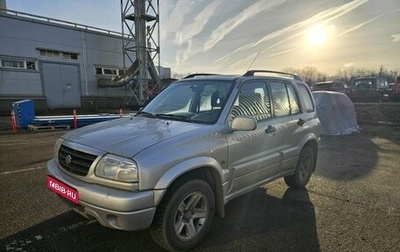 Suzuki Grand Vitara, 2004 год, 647 000 рублей, 1 фотография