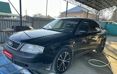 Audi A6, 2000 год, 500 000 рублей, 1 фотография