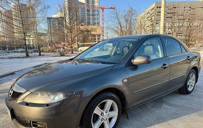 Mazda 6, 2006 год, 565 000 рублей, 1 фотография