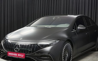 Mercedes-Benz EQS, 2022 год, 15 000 000 рублей, 1 фотография