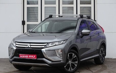 Mitsubishi Eclipse Cross, 2019 год, 2 050 000 рублей, 1 фотография