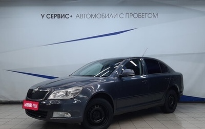 Skoda Octavia, 2009 год, 830 000 рублей, 1 фотография