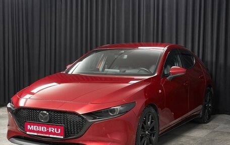 Mazda 3, 2019 год, 2 600 000 рублей, 1 фотография