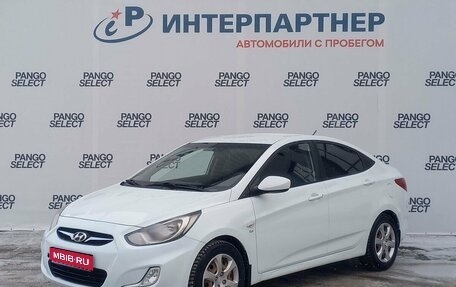 Hyundai Solaris II рестайлинг, 2013 год, 865 000 рублей, 1 фотография