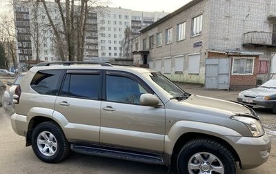 Toyota Land Cruiser Prado 120 рестайлинг, 2005 год, 1 399 000 рублей, 1 фотография