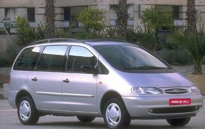 Ford Galaxy II, 1999 год, 365 000 рублей, 1 фотография