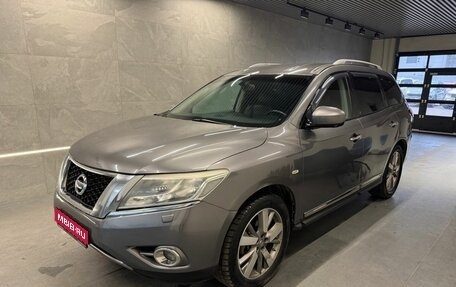 Nissan Pathfinder, 2014 год, 1 499 000 рублей, 1 фотография