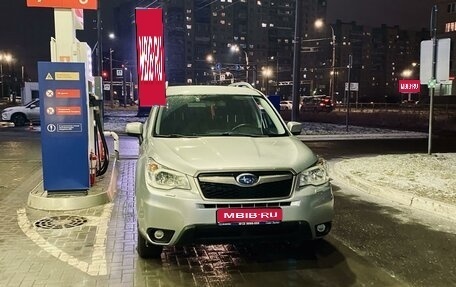 Subaru Forester, 2013 год, 1 850 000 рублей, 1 фотография