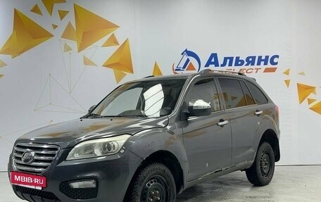 Lifan X60 I рестайлинг, 2014 год, 595 000 рублей, 7 фотография