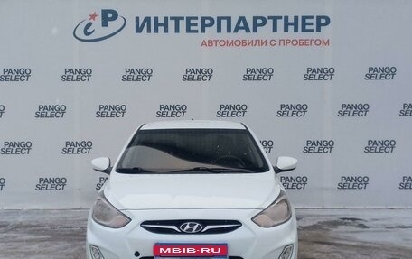 Hyundai Solaris II рестайлинг, 2013 год, 865 000 рублей, 2 фотография