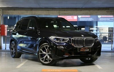 BMW X5, 2019 год, 8 050 000 рублей, 1 фотография