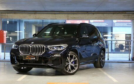 BMW X5, 2019 год, 8 050 000 рублей, 3 фотография