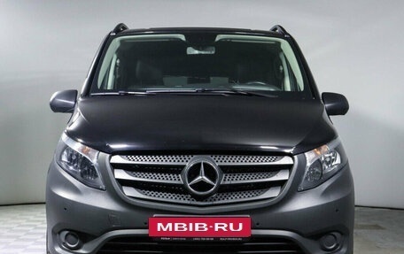 Mercedes-Benz Vito, 2021 год, 6 850 000 рублей, 2 фотография