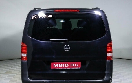 Mercedes-Benz Vito, 2021 год, 6 850 000 рублей, 6 фотография