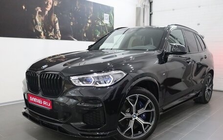 BMW X5, 2023 год, 15 845 000 рублей, 1 фотография