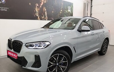 BMW X4, 2023 год, 10 300 000 рублей, 1 фотография