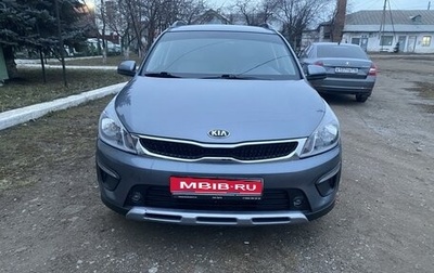 KIA Rio IV, 2020 год, 2 100 000 рублей, 1 фотография