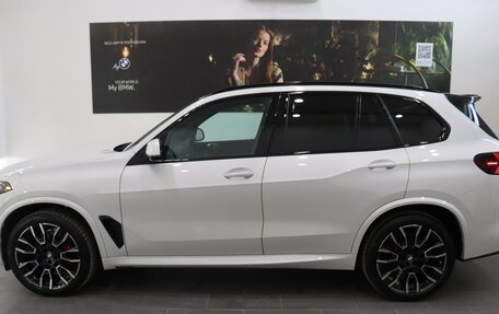 BMW X5, 2023 год, 16 095 000 рублей, 9 фотография