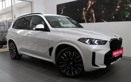 BMW X5, 2023 год, 16 095 000 рублей, 7 фотография