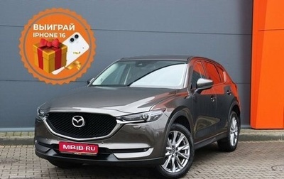 Mazda CX-5 II, 2019 год, 3 349 000 рублей, 1 фотография