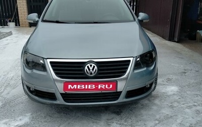 Volkswagen Passat B6, 2010 год, 780 000 рублей, 1 фотография