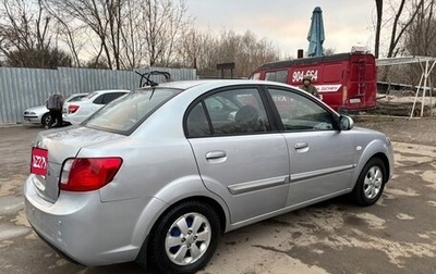 KIA Rio II, 2011 год, 660 000 рублей, 1 фотография