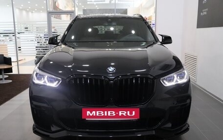 BMW X5, 2023 год, 15 845 000 рублей, 13 фотография