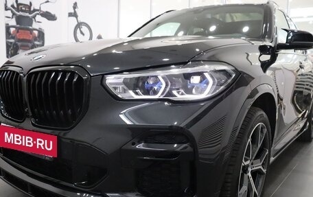 BMW X5, 2023 год, 15 845 000 рублей, 14 фотография